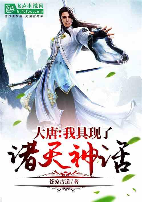 去见很久没联系的前男友是什么心态？
